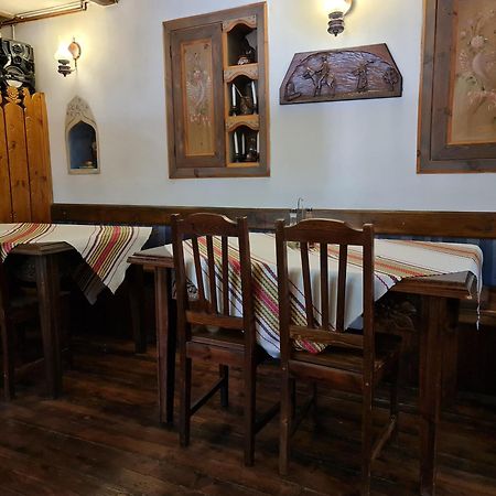 Стаи За Гости The Old House Velingrad Ngoại thất bức ảnh