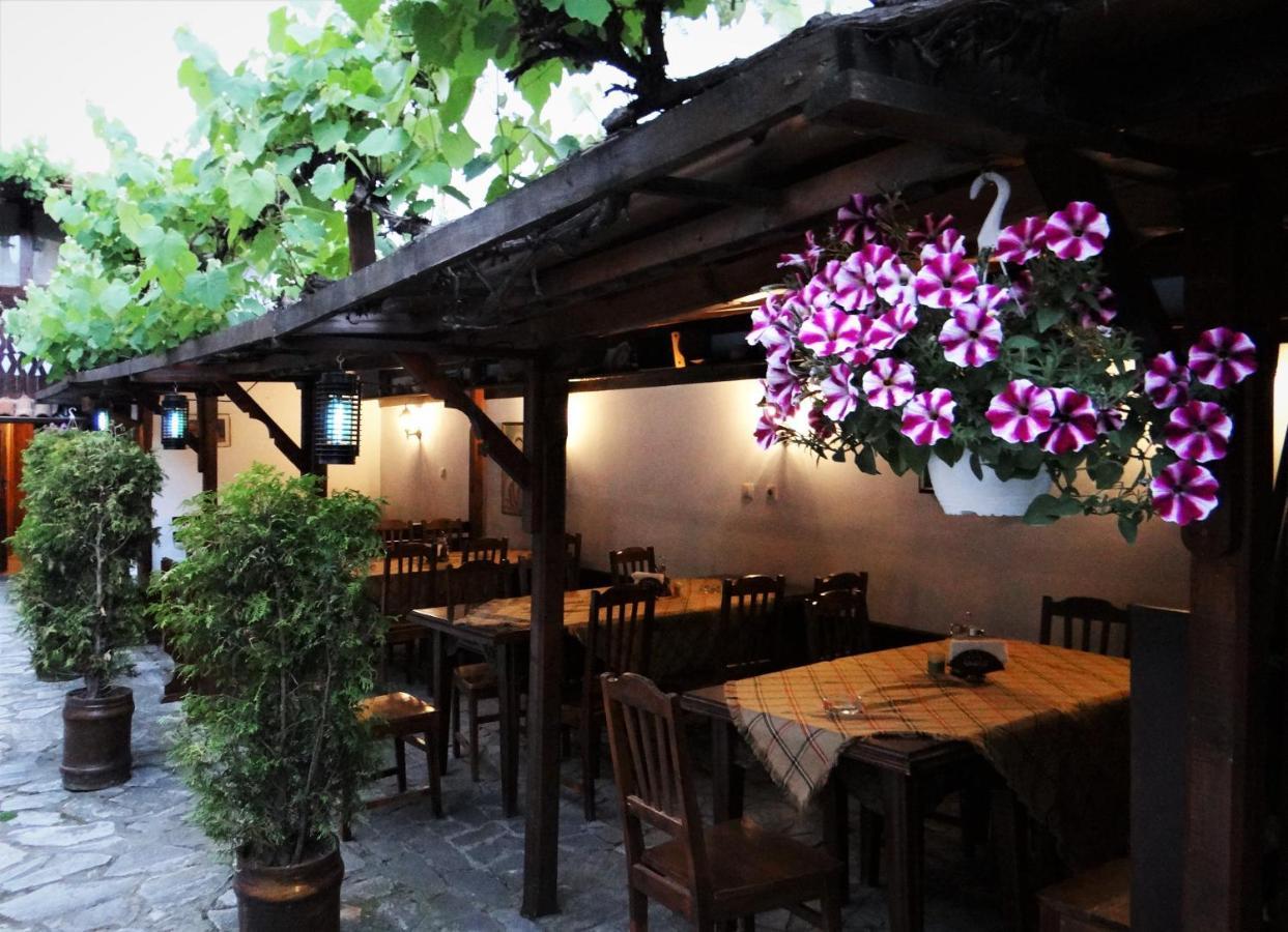 Стаи За Гости The Old House Velingrad Ngoại thất bức ảnh